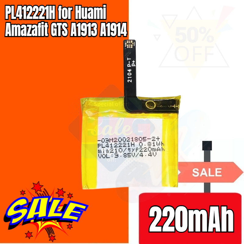 PL412221H 220mAh for Huami Ama - Smartwatch A1914 ulasan dan harga